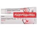 Крем Ацикловир 5%