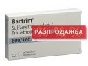 Бактрим Генеричен