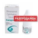 Карепрост 0,03%