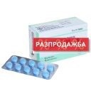 Ценфорс