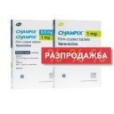 Чампикс Генеричен