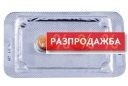 Сиалис Професионал