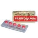 Кобра