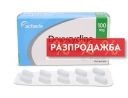 Доксициклин