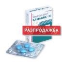 Камагра Голд