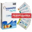 Камагра Орал Джели