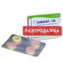 Камагра Поло