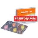 Kамагра Софт Табс