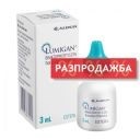 Лумиган 0,03%