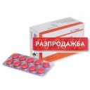 Червена Виагра