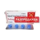 Сухагра
