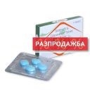 Супер П Форсе