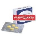 Тадалис SX