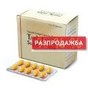 Тадалиста Супер Актив