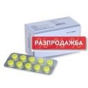 Тадапокс