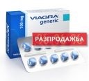 Виагра генерична
