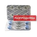 Виагра Професионал