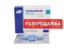 Виагра оригинален