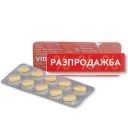 Видалиста