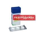 Зитромакс генеричен