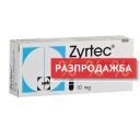 Зиртек Генеричен